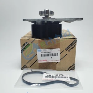 Genuine Toyota Aygo 1.0L Water Pump 2014 To 2018 KGB40 Oem Part 16100-09643 - Picture 1 of 1