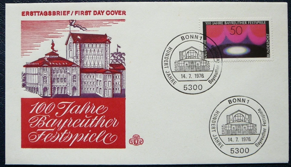 Germany Berlin FDC 1976 - Wagnerian Stage. - Image 1 of 1