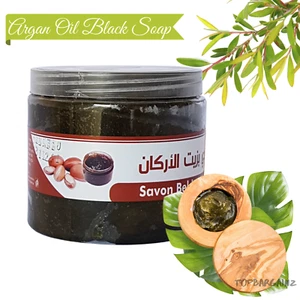 Organic Argan Oil Moroccan Black Soap Exfoliation Hammam Spa Beldi Savon Noir - Picture 1 of 6