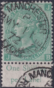1871 SG117 1s GREEN WMK SPRAY PLATE 5 MARGINAL INSCRIPTION MANCHESTER CDS (JB) - Picture 1 of 1