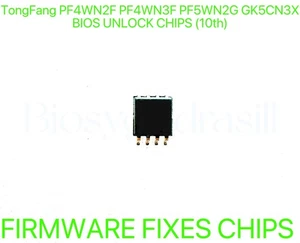 TongFang PF4WN2F PF4WN3F PF5WN2G GK5CN3X, ADMIN NO PASSWORD FIRMWARE CHIP BIOS - Foto 1 di 1