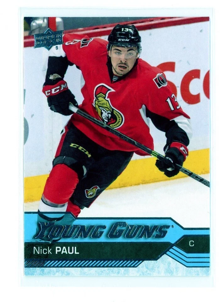 UD YOUNG GUNS 2016-17 SERIES 1 & 2 & 3/PICK YOUR CARD - Image 1 of 1