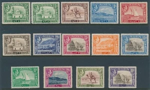 Aden 1939 SG 16-27 Full set Mint Hinged 16 & 16a (scan for comparison) Ships - Picture 1 of 3