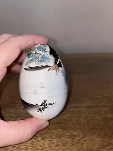 Vintage Asian Hand Painted Real Egg With Coastal Scene And Bird - Picture 1 of 4