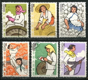 China P.R. 1964 • Sс# 750-755 • Women of the Commune • cs CTO used NH (US-1333) - Picture 1 of 1