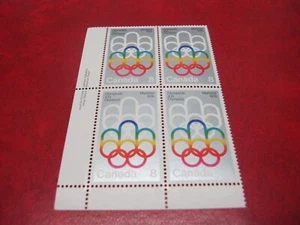 Canada Unitrade # 623 8c 1976 OLYMPIC GAMES LL INSCRIPTION BLOCK MNH - Picture 1 of 1