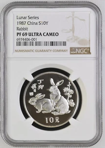 CHINA 1987 Lunar Year of Rabbit 15 Gram Silver Proof 10 YUAN Coin NGC PF69 UC - Picture 1 of 4