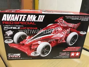 Tamiya 95425 Special Products Avante Mk.3 red sp - Picture 1 of 4