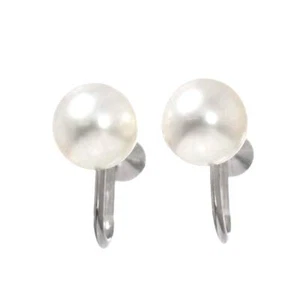 Mikimoto Ohrringe Akoya Perlen 8,8 mm 18 Karat WG 750 90244202 - Bild 1 von 6