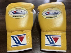 Winning Boxing Gloves Professional Type 8oz Yellow Silver String type MS-200 - Picture 1 of 5