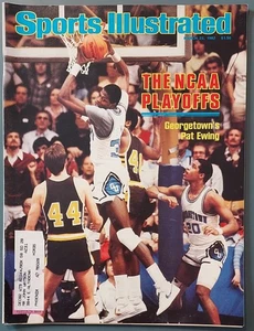 Patrick Ewings First Sports Illustrated Cover Mar 22 1982 - Picture 1 of 3
