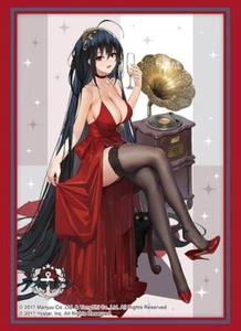 Bushiroad Sleeve Collection HG Vol.4512 Azur Lane "Taihou" Forbidden Fruit - Picture 1 of 1