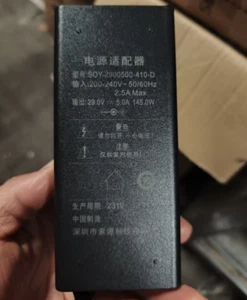 SOY2900500-410-D 29V 5A Charger Transformer - Zdjęcie 1 z 1