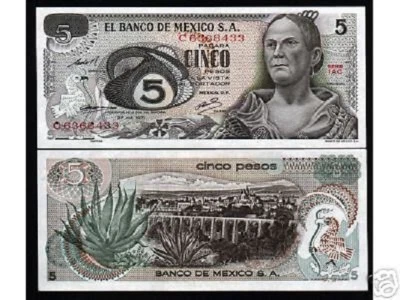 MEXICO 5 PESOS P-62 1971 x 25 Pcs Lot BIRD PLANT UNC MONEY MEXICAN BUNDLE NOTE - Image 1 of 3