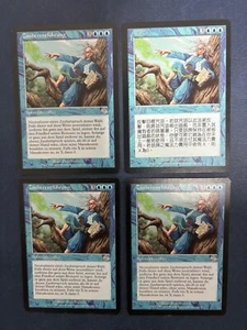 MTG 4X JUDGMENT SPELLJACK NM GERMAN + CHINESE MAGIC THE GATHERING INSTANT RARE - Picture 1 of 6