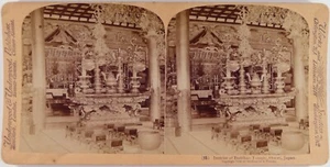 Japan.Japan.Omori.Innenraum eines buddhistischen Tempels.Stereo Fotoalbum.9x18cm - Bild 1 von 2