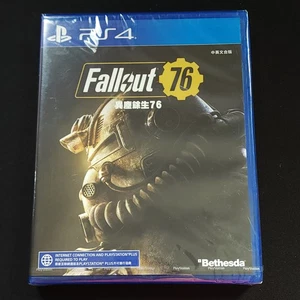 Fallout 76 - Ps4 Asiatische Version (Chinesische und Englische Untertitel) Neu Sealed - Bild 1 von 8