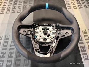 LENKRAD BMW 5er G30 G31 6er G32 7er G11 G12 ALCANTARA HEIZUNG - #1224 (S20) - Bild 1 von 8