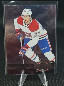 Alexander Romanov 20/21 Fleet Metal Universe Retro Rookie#R-45 - Picture 1 of 2
