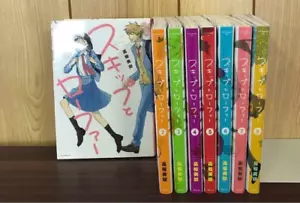 Complete set Skip and Loafer Manga in Japanese Vol.1-8 Tankobon Comic Used - Picture 1 of 3