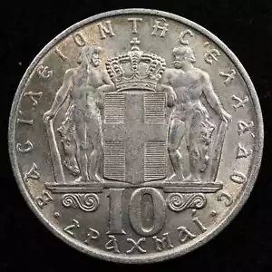 Greece 10 Drachmai 1968, Coin, Inv#D386 - Picture 1 of 2