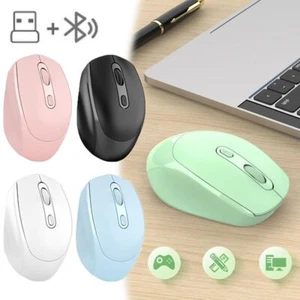Wiederauf ladbar Drahtlose Maus 2.4G + Bluetooth Computer-Maus Bluetooth-Maus - Bild 1 von 17