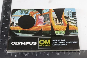 Olympus OM System Objektive Handbuch und Verkaufsheft - Rose Parade - VINTAGE - Bild 1 von 2