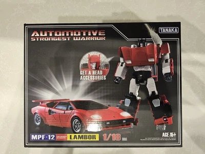 Master MPF-12 mp12 pistola transversal aleación ampliada Lamborghini juego de caja Foto 1 de 4