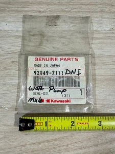 Original OEM Kawasaki Öldichtung, 92049-2111 (G) - Bild 1 von 2