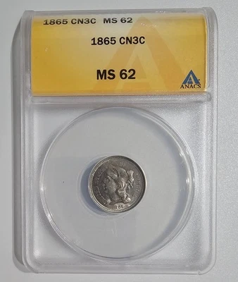 (LD 1A) 1865 CN3C MS 62 - Image 1 of 4