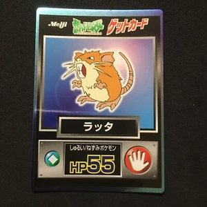 Pokemon Meiji Get Karte Vintage Card Raticate C007 - Bild 1 von 4