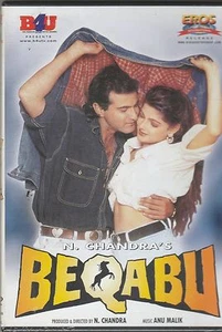 Beqabu - sanjay Kumar   [Dvd]  1st Edition  Released B4U / Eros  - Picture 1 of 1