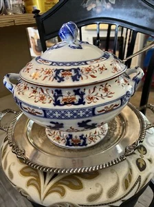Large 12” Round Polychrome Soup Tureen Antique English,looks like Gaudy Welsh - Picture 1 of 7