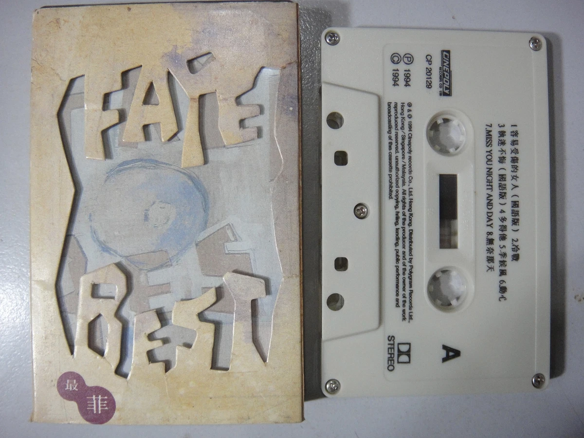 Music Faye Wong Cassettes for sale | eBay