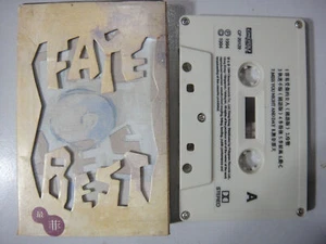 (1551) 马来西亚版磁带 Malaysia Chinese Cassette ~ Taiwan Faye Wong 王菲 "FAYE BEST" - Picture 1 of 3