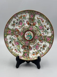 Antique 19th C Chinese Export Canton Famille Rose Porcelain Plate 8 1/4" - Picture 1 of 11