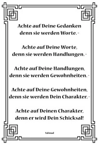 Blechschild 20x30 Achte auf deine Gedanken - Bild 1 von 1