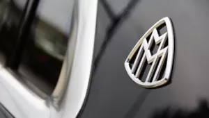 W222 Maybach Logo Emblem Set S-Klasse A2238172700 und A2228173300 orig. Mercedes - Bild 1 von 5