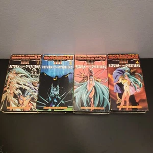 Urotsukidoji III - Return of the Overfiend Episodes 1, 2, 3, 4 VHS - Picture 1 of 7