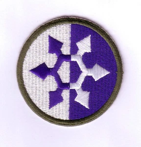 WWII - XXXIII ARMY CORPS (Reproduction) - Imagen 1 de 1
