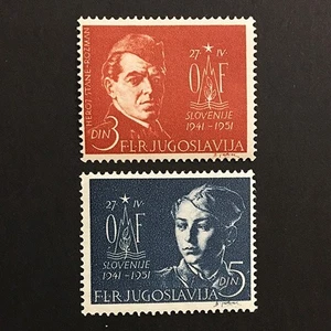 Yugoslavia 1951 complete set MNH ** Sc#324-325 - Picture 1 of 1