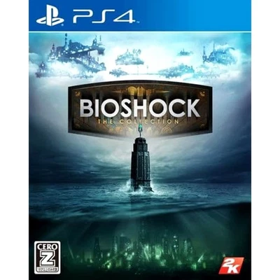 BioShock: The Collection PlayStation 4 PS4 NTSC-J CIB Digital Manual - Image 1 of 4