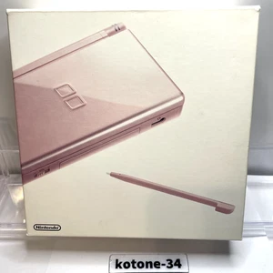 Nintendo DS Lite Rosa Metálica Usada con CAJA *Modelo Japonés - Probada y Funciona Excelente - Imagen 1 de 17