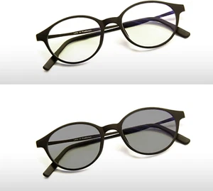 Pixel Lens FOTOCROMATICI Sunny Black Occhiali Pc,Tv,Tablet,Gaming. Contro Stanch - Foto 1 di 12