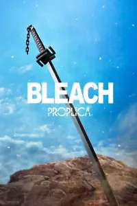 Bleach Proplica Replica 1/1 Tensa Zangetsu Sword 121 cm PREORDER - Bild 1 von 9