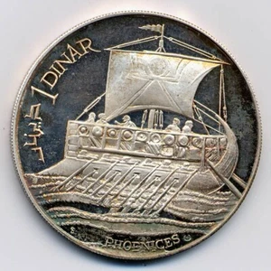 1969 Tunisia Large Silver Proof Phoenician Sailing Ship 1 D - Picture 1 of 2