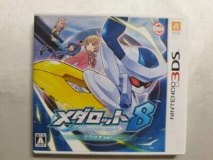 Medabots Medarot 8 Kuwagata version Nintendo 3DS Japanese ver Tested - Picture 1 of 4