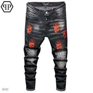 Las mejores ofertas en Men's Philipp Plein Jeans | eBay