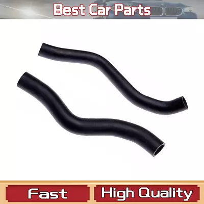 Upper Lower Gates Radiator Coolant Hose For Nissan Altima 2.5L 2006 2005 2004 - Image 1 of 3