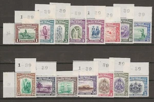NORTH BORNEO 1939 SG 303/317 MNH - Bild 1 von 5